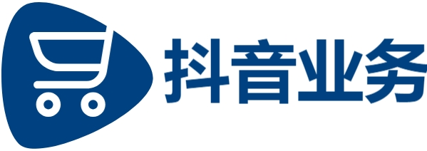 抖音粉丝真人业务下单|抖音24小时点赞服务平台|抖音粉丝下单秒到账链接